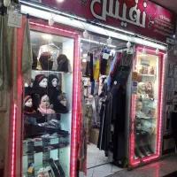 مغازه-تجاری-فروشی-در-پاساژ-الغدیر