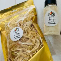 فروش ویژه ب قیمت فاکتور از۳۰فروردین تا ۷اردیبهشت