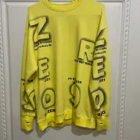 لباس پسرانه حروفی نو