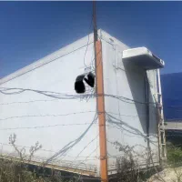 یخچال الوند ۸/۵ تن|خودرو سنگین|سلماس, |دیوار