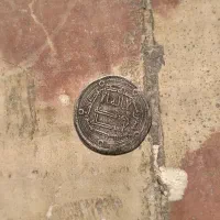 سکه  کلکسیونی مخصوص کلکسیون داران