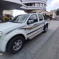 وینگل ۳ فروش یا معاوضه