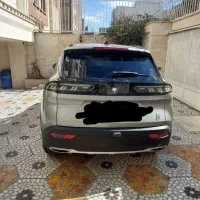 ریرا خشک تحویل روز