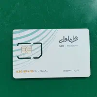 سیم کارت09121783186