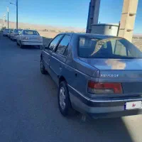 آردی موتور تقویت