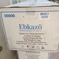 کولر گازی اسپیلت 30هزار ابکازو موتور سنگین|کولر گازی و فنکوئل|ایلام, |دیوار