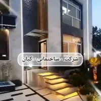 سرمایهگذاری کلان در شمال|مشارکت در ساخت املاک|بندر انزلی, گلشن|دیوار