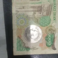 اسکناس کلکسیونی قدیمی
