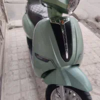 وسپا