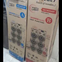 باند دوقلو مکسیدر