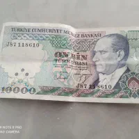 سکه های قدیمی|کلکسیون سکه، تمبر، اسکناس|نسیم‌شهر, |دیوار