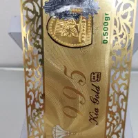 طلای مناسب سرمایه گذاری|جواهرات|محمدیه-قزوین, |دیوار