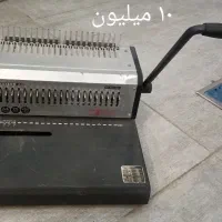 دستگاه صحافی فنر مارپیچ پانچ کاتر دستی برش|لوازم التحریر|همدان, |دیوار