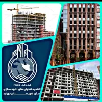 ۸۶متر/برج پرواز دارای هولوگرام وزارت تعاون/|فروش آپارتمان|تهران, بوستان چیتگر|دیوار