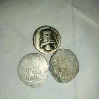 سکه اشکانی
