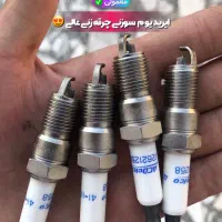 شمع های تقویتی رسید باسه ماه ضمانت تعویض|قطعات یدکی و لوازم جانبی|زاهدان, |دیوار