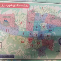 مدارک پراید