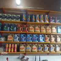 تعویض روغن به نرخ دولتی