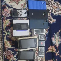 گارد گوشی وگوشی فروشی اوراقی