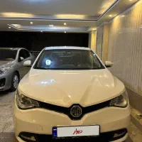 ام جی جی تی ۲۰۱۷