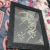 قاب