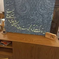 تابلو کالیگرافی هدیه روز مادر|تابلو، نقاشی، عکس|تهران, افسریه شمالی|دیوار