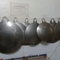 ساج یوخا فتیر گردوی محلی و....