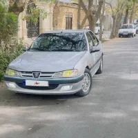 پارس معمولی