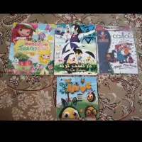 انواع انیمیشن