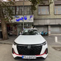 چانگان cs 55 /cs35/صفر و خشک/تحویل فوری