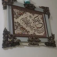 تابلو فرش وچرم