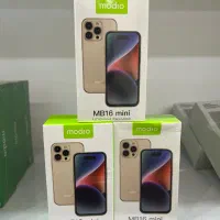 ایفون مینی|موبایل|قشم, |دیوار