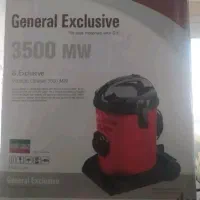 جارو برقی جنرال اکسکلسیو ۳۵۰۰ w پر قدرت