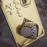 انگشتر نقره