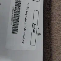 سینی استیل|ظروف سرو و پذیرایی|قم, علی آباد سعدگان|دیوار