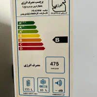 یخچال فیلور موتور سالم، لوله کشی نیازمند تعمیر|یخچال و فریزر|تهران, سبلان (لشگر)|دیوار