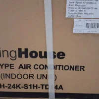 کولر گازی رینگ هوس ۲۴ هزار|کولر گازی و فن‌کوئل|بردسکن, |دیوار