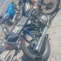 موتور کویر 200