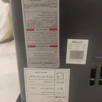 بخاری‌گاز‌سوز‌بدون‌دود‌کش‌‌هوشمند‌آبسال|بخاری، هیتر، شومینه|قرچک, میرزائی جنوبی|دیوار