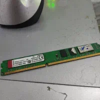 رم ddr3