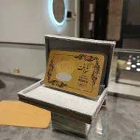 سکه پارسیان بدون حباب