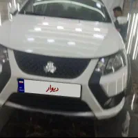 کویک      1404|خودرو سواری و وانت|شیراز, لشکری‎|دیوار