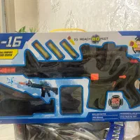 تفنگ سایز بزرگ   با پرتاب دو مدل تیر