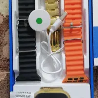 سالت هوشمند طلایی