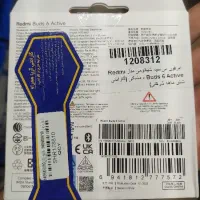 ایرپادز Redmi buds 6 active|لوازم جانبی موبایل و تبلت|تهران, سلیمانی|دیوار