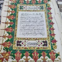 قرآن  قدیمی|کلکسیون اشیاء عتیقه|کرج, مهرویلا جنوبی|دیوار