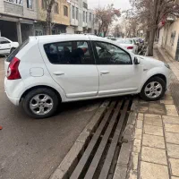 ساندرو ۹۶اتومات