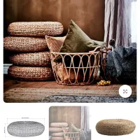 پاف حصیری ایکیا سوئد