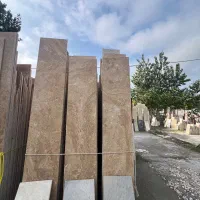 تراورتن عسلی