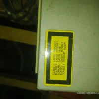 وسیله شخصی|پخشکننده DVD و ویدیو|سمیرم, |دیوار